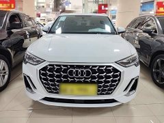 Audi Q3 35 TFSI Dynamic Entry - ფოტო 2