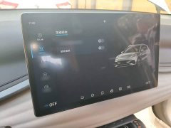 BYD Yuan Plus Glory Edition 510KM Leading - ფოტო 17