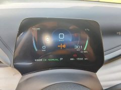 BYD Yuan Plus Glory Edition 510KM Leading - ფოტო 3