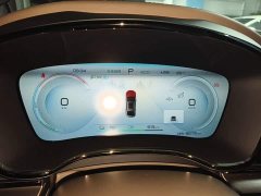 BYD Han EV Genesis Edition 715KM FWD Prestige - ფოტო 11