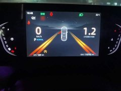 Changan Ruicheng PLUS 1.5T DCT Deluxe - фото 3
