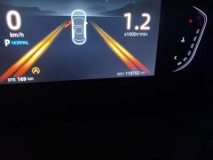 Changan Ruicheng PLUS 1.5T DCT Deluxe - фото 4