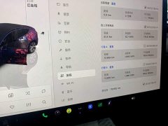 Tesla Model Y Facelift Rear-Wheel Drive - ფოტო 11