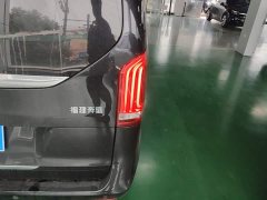 Mercedes-Benz V-Class V 260 L Long Wheelbase Luxury Edition - фото 7