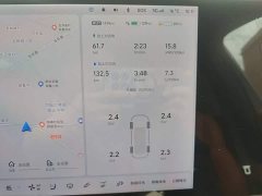 Li Auto L8 Pro - ფოტო 11