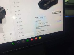 Tesla Model Y Rear-Wheel Drive - photo 11