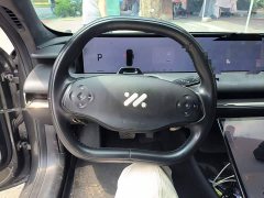 IM Motors Zhiji L7 Dynamic - ფოტო 2