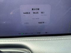 IM Motors Zhiji L7 Dynamic - ფოტო 4