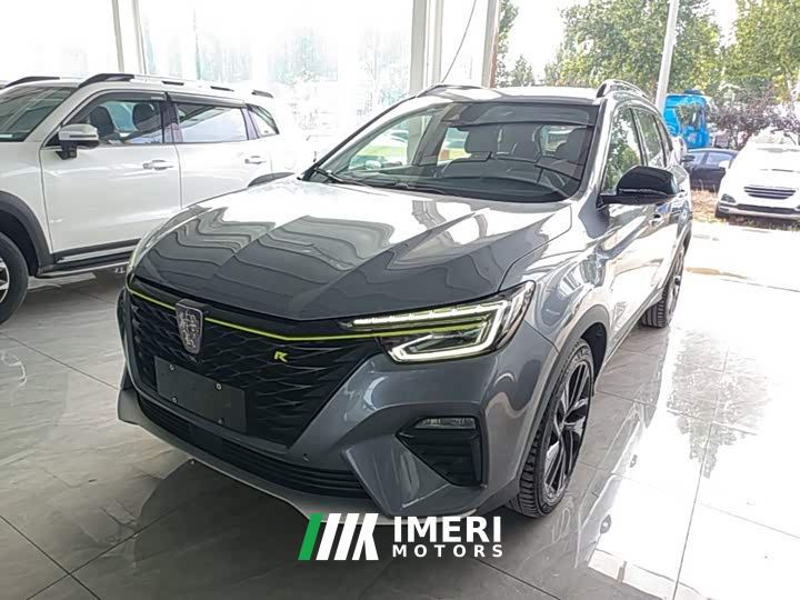 SAIC MG RX5 EV ePLUS National Trend Rongling Flagship Edition