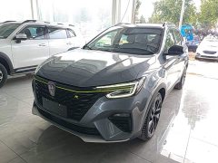 SAIC MG RX5 EV ePLUS National Trend Rongling Flagship Edition - ფოტო 1