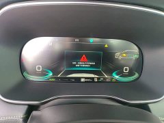 SAIC MG RX5 EV ePLUS National Trend Rongling Flagship Edition - ფოტო 11