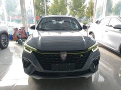 SAIC MG RX5 EV ePLUS National Trend Rongling Flagship Edition - ფოტო 2