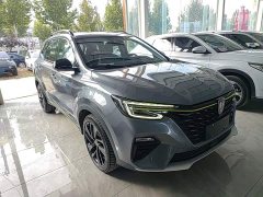 SAIC MG RX5 EV ePLUS National Trend Rongling Flagship Edition - ფოტო 3