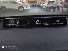 Neta V Tide 400 Lite - ფოტო 11