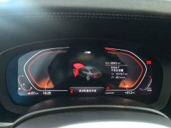 BMW 5 Series Facelift 525Li M Sport Package - ფოტო 11