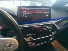 BMW 5 Series Facelift 525Li M Sport Package - ფოტო 12