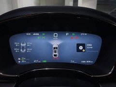 BYD Song DM-i Smart Drive 125KM LiDAR Flagship - ფოტო 11