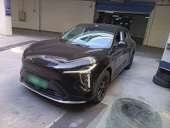 IM Motors Zhiji LS6 Extended Range 66 Max - photo 1