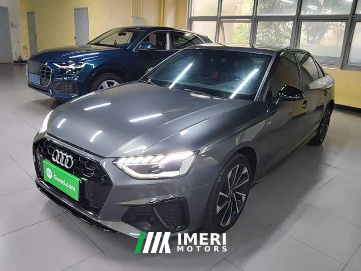 Audi A4L 40 TFSI Luxury Dynamic