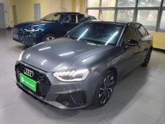 Audi A4L 40 TFSI Luxury Dynamic - ფოტო 1