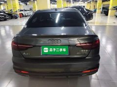 Audi A4L 40 TFSI Luxury Dynamic - ფოტო 5