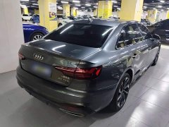 Audi A4L 40 TFSI Luxury Dynamic - ფოტო 6