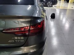 Audi A4L 40 TFSI Luxury Dynamic - ფოტო 7