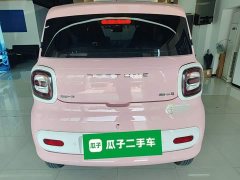 FAW Besturn Xiaoma 222km Dynamic Edition - ფოტო 5