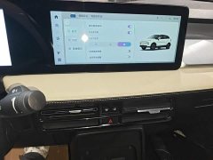 Geely Geometry E Firefly 401KM Thunder Tiger 5-Seater - ფოტო 17