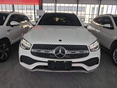 Mercedes-Benz GLC Facelift GLC 260 L 4MATIC Dynamic - photo 2