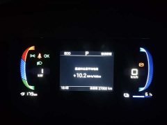 BYD Seagull Smart Drive 305km Vitality Edition - ფოტო 13
