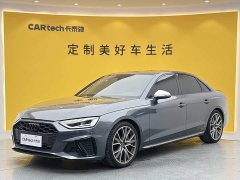 Audi S4 3.0 TFSI - ფოტო 1