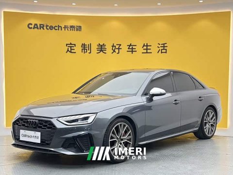 2024 Audi S4 3.0 TFSI - car from China