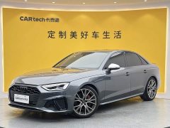 Audi S4 3.0 TFSI - ფოტო 10