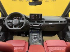 Audi S4 3.0 TFSI - ფოტო 11