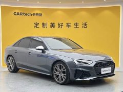Audi S4 3.0 TFSI - ფოტო 2