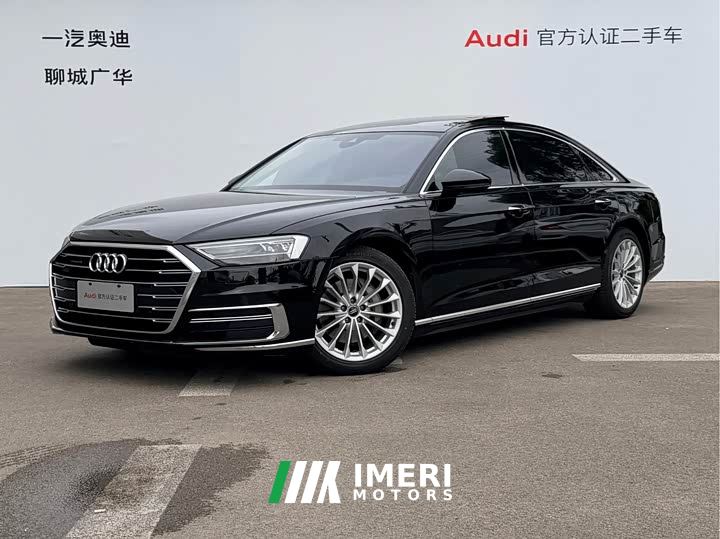 Audi A8 A8L 50 TFSI quattro Comfort Heritage Edition