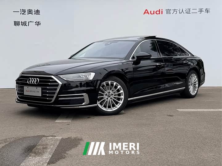 Audi A8 A8L 50 TFSI quattro Comfort Heritage Edition - ავტომობილი ჩინეთიდან
