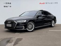 Audi A8 A8L 50 TFSI quattro Comfort Heritage Edition - ფოტო 1