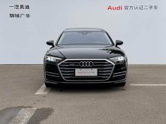 Audi A8 A8L 50 TFSI quattro Comfort Heritage Edition - ფოტო 2
