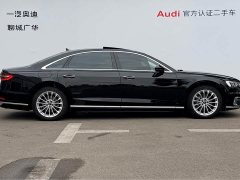 Audi A8 A8L 50 TFSI quattro Comfort Heritage Edition - ფოტო 3