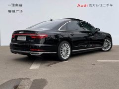 Audi A8 A8L 50 TFSI quattro Comfort Heritage Edition - ფოტო 4