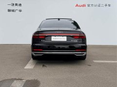 Audi A8 A8L 50 TFSI quattro Comfort Heritage Edition - ფოტო 5