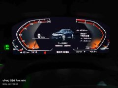 BMW 3 Series Facelift 320Li M Sport Package - ფოტო 8