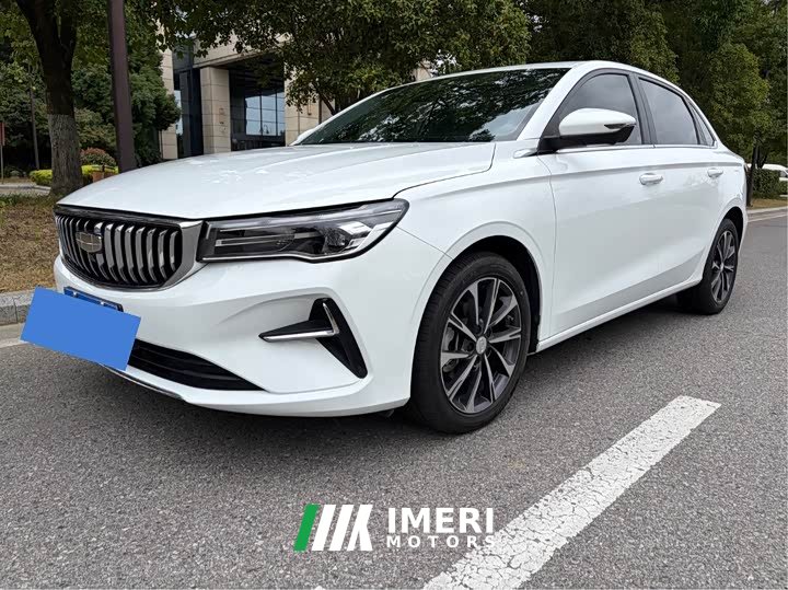 Geely Emgrand 4th Generation 1.5L CVT Star Shine Edition