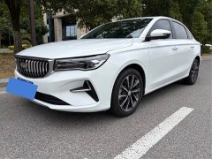Geely Emgrand 4th Generation 1.5L CVT Star Shine Edition - photo 1