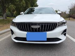 Geely Emgrand 4th Generation 1.5L CVT Star Shine Edition - photo 2