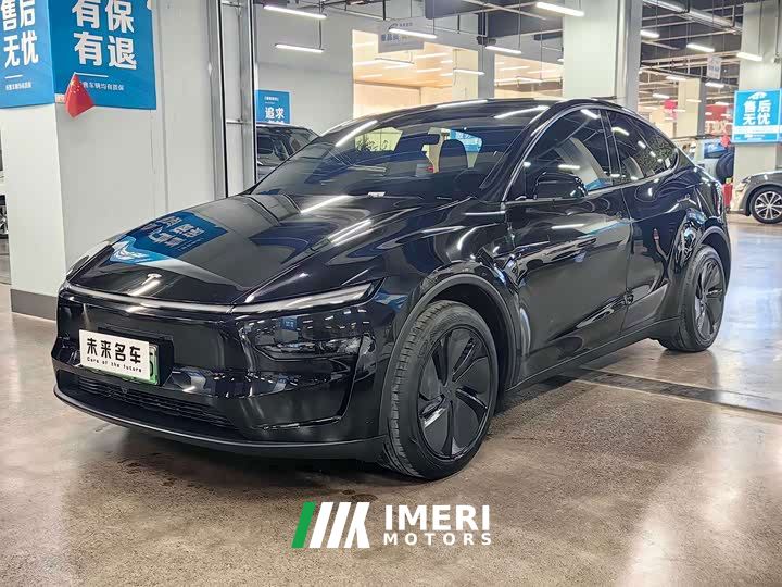 Tesla Model Y Rear-Wheel Drive