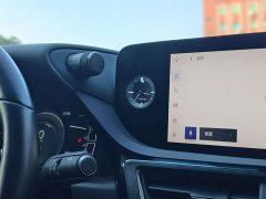 Lexus ES 300h Premium Edition - photo 17