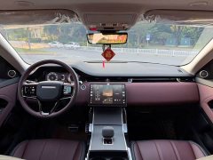 Land Rover Range Rover Evoque Range Rover Evoque L SE - ფოტო 6